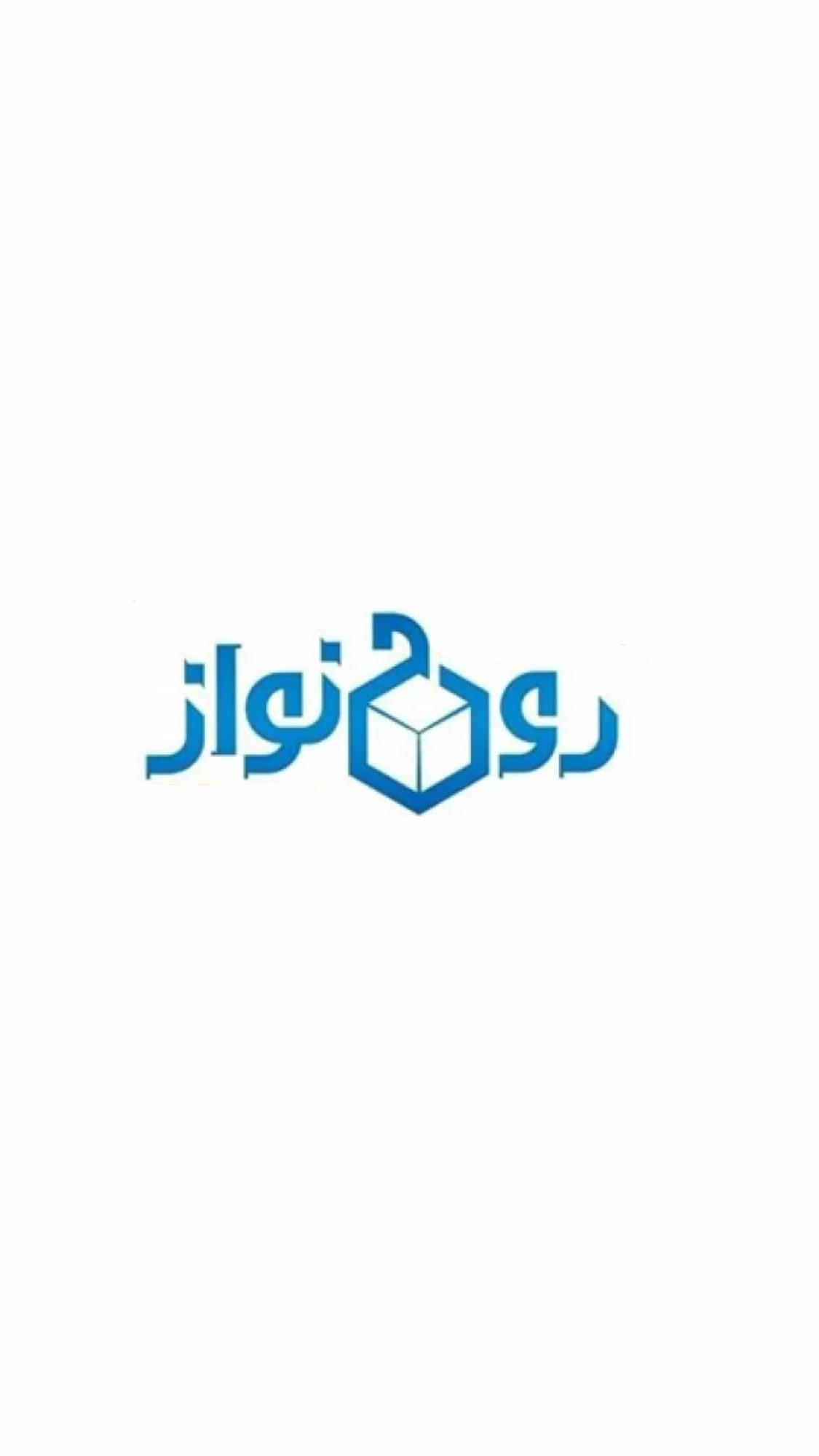 لوازم جانبی موبایل روح نواز